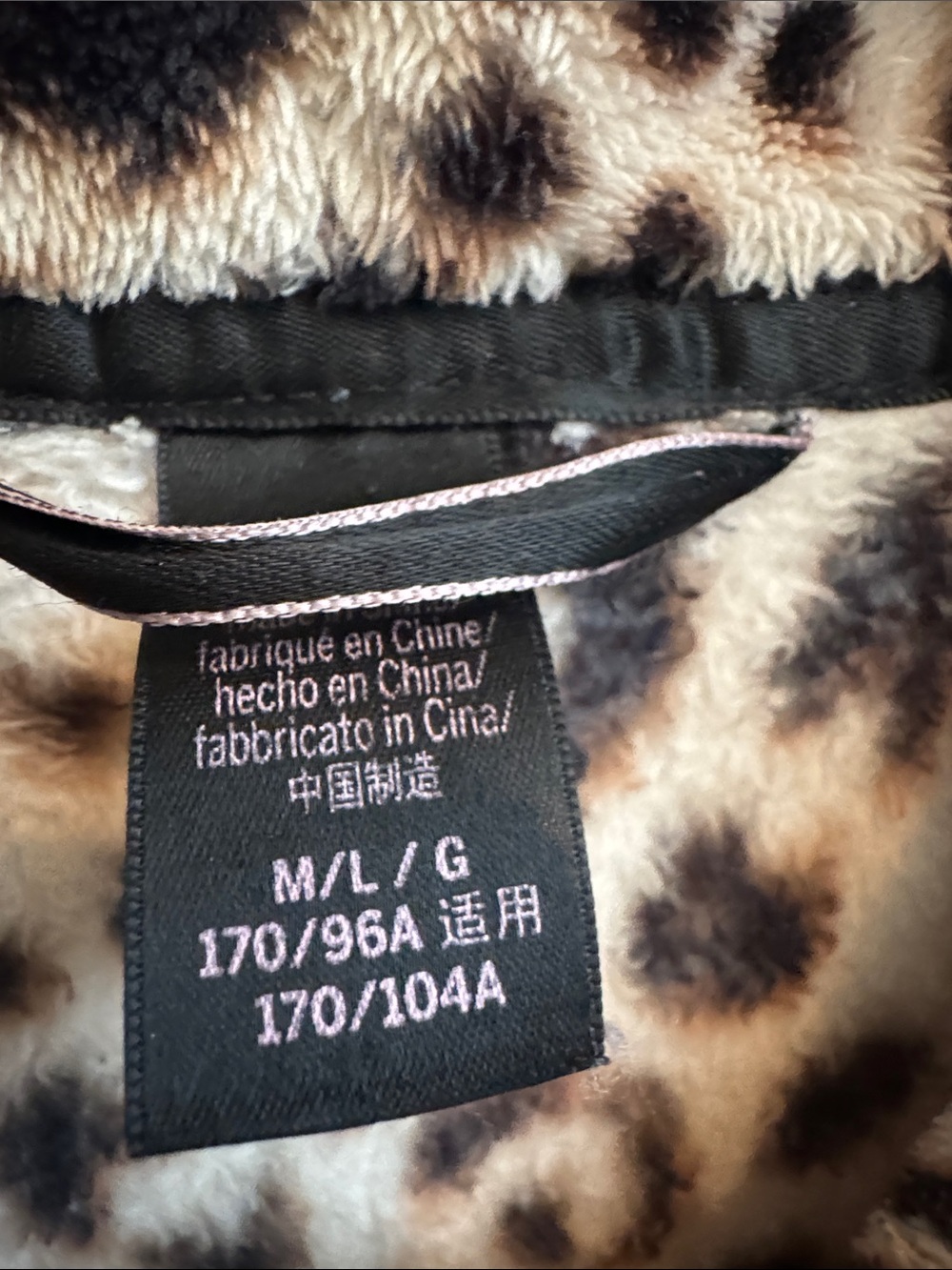 Victoria’s Secret M/L Leopard Print Plush Wrap Robe Cozy Winter Fleece - Picture 3 of 10
